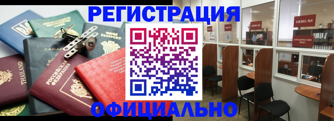 пропишу в квартире в Саратове
